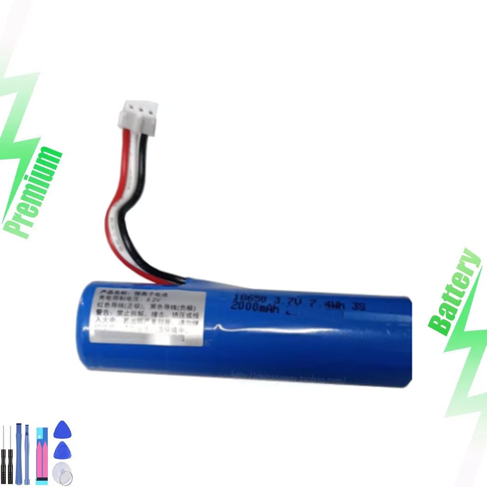 3.7V 2000mAh 7.4Wh Battery for S01-4G Cloud Speaker 1 PCS Persistent stability