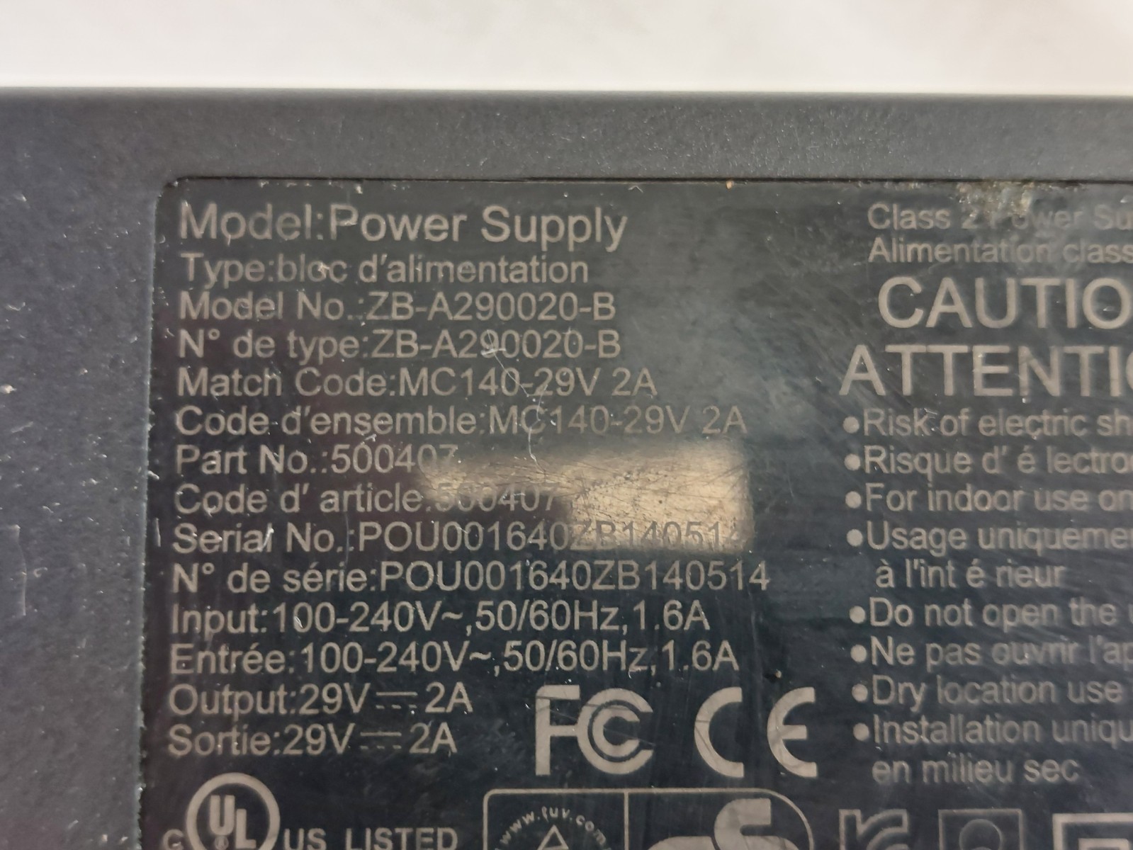 La-Z-Boy Lazy Boy OKIN Power Supply PD21 Chair Couch Recliner ZB-H290020-B