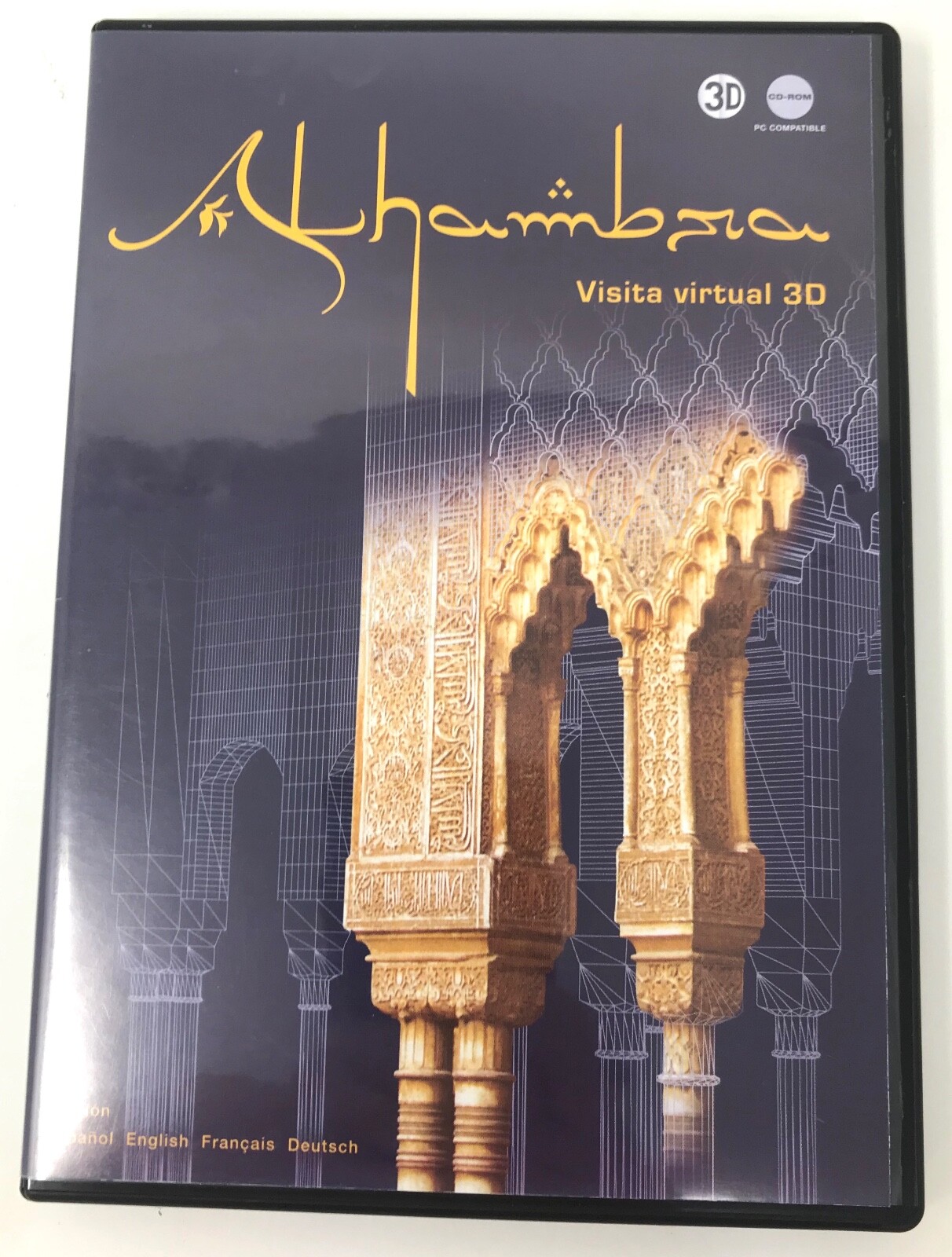 Alhambra Visita Virtual 3D (2003 RTZ Interactive CD ROM) EXC VG COND