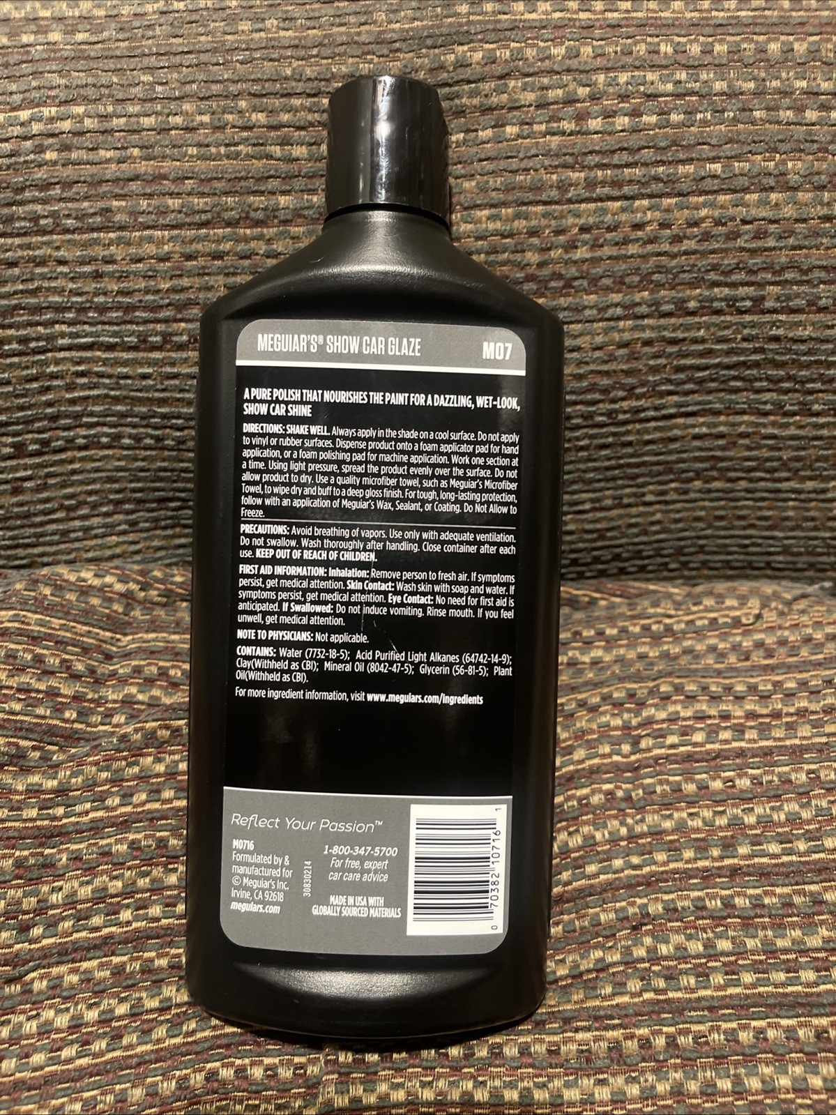 Meguiars