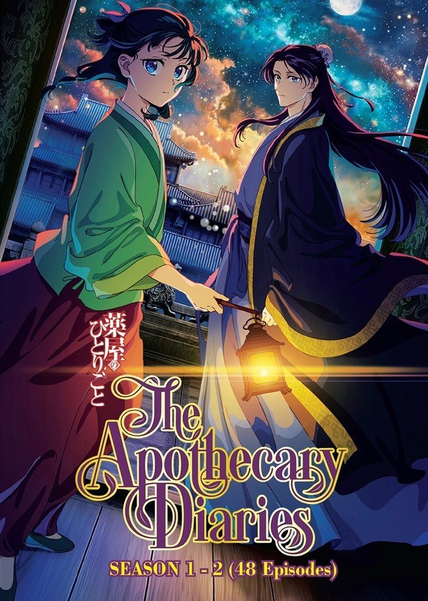 DVD Anime The Apothecary Diaries Season 1+2 (48 Episodes) English Dub All Region
