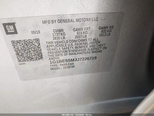 CRUZE 2018 Glove Box 4969241