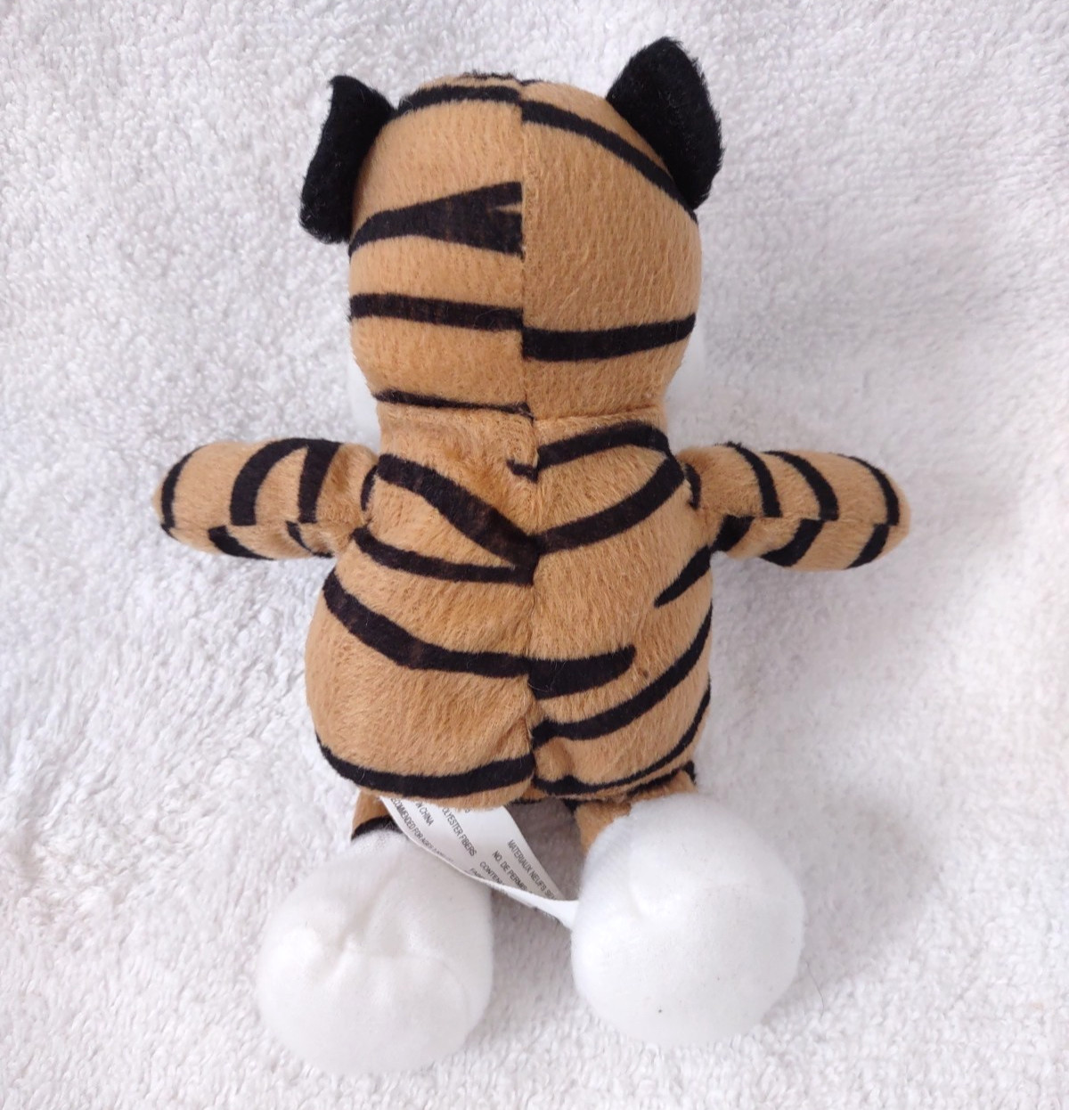 Brown Striped Tiger Plush 7 1/2" Goffa International