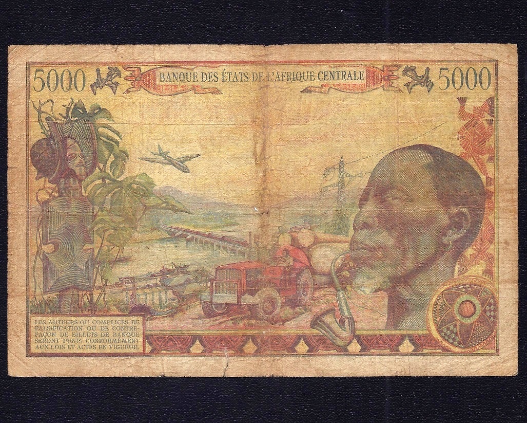Central African Republic 5000 FRANCS 1980 P-11 FINE