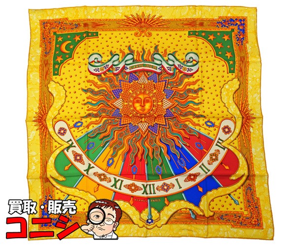 HERMES Carr 90 Scarf GARPE DIEM Live in the Moment Yellow x Multicolor Used Goo