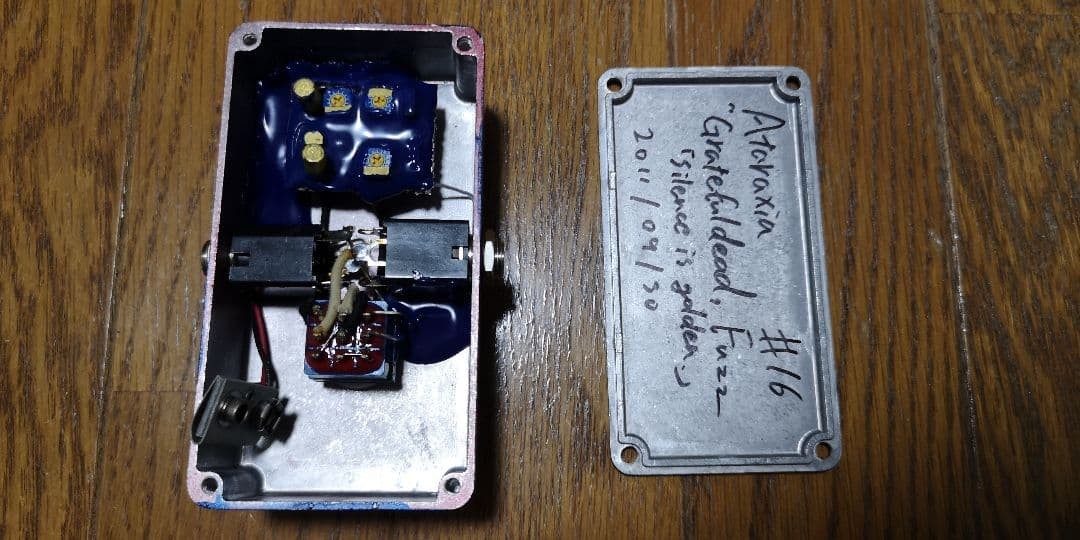 Ataraxia Gratefuldead Fuzz 216794