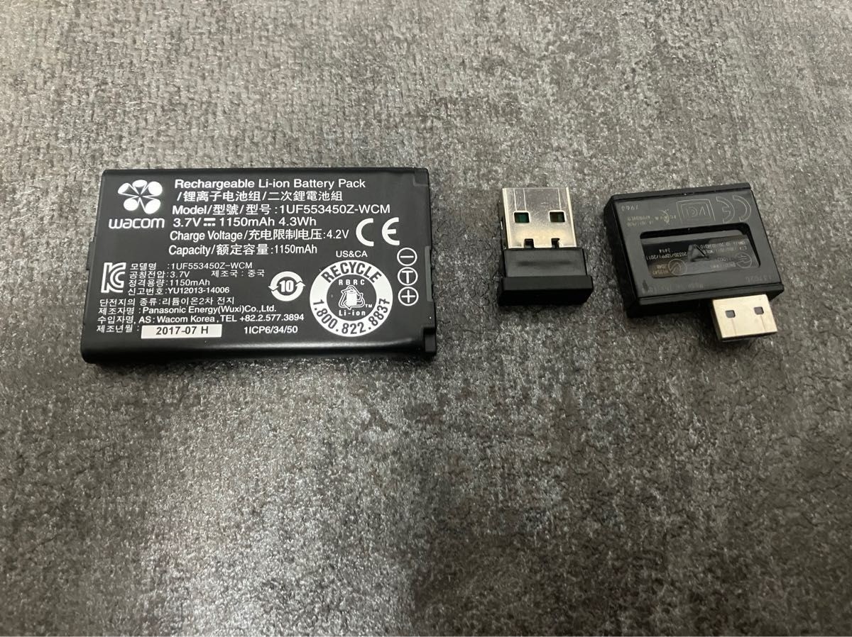 Waco-m ACK-40401 Wireless Accessory Kit Genuine For Intuos & Bamboo Series