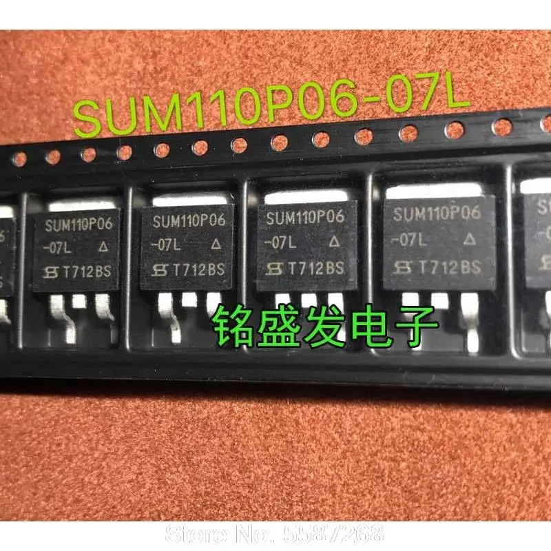 20pcs/lot SUM110P06-07L SUM110P06-07L-E3 SUM110P06 -07L TO-263 New