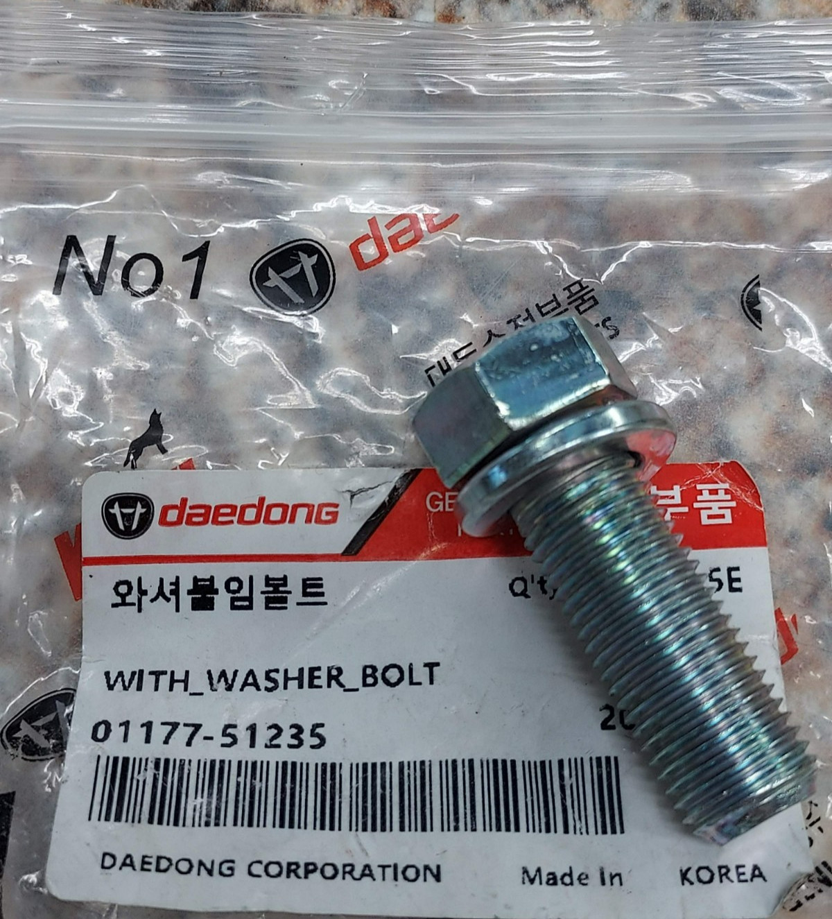 New OEM KIOTI 01177-51235 Axle Frame And Engine Frame Bolt for Many Models