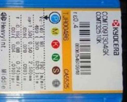 10pcs/Box New Kyocera CNC blade RCMX1204MO CA5525