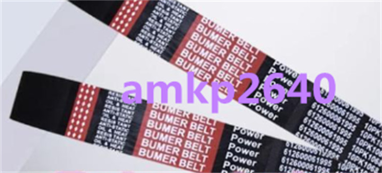 1Pcs New For belt 10PK1068 #am