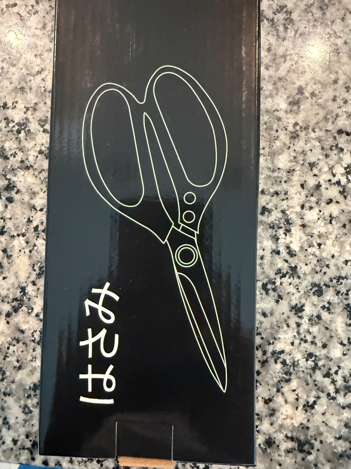kitchen scissor