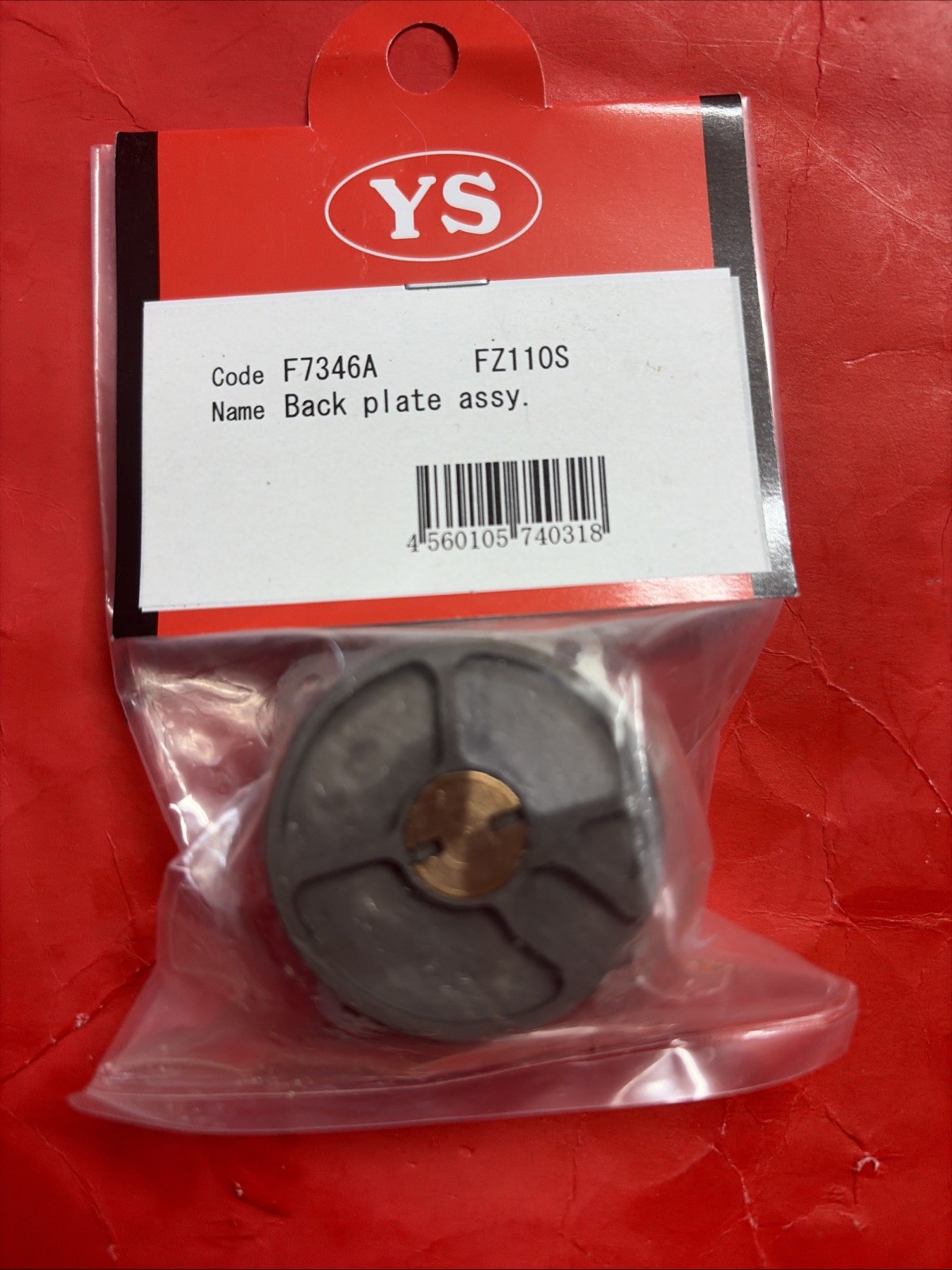 YS FZ110S  BACK COVER ASSY  #F7346A
