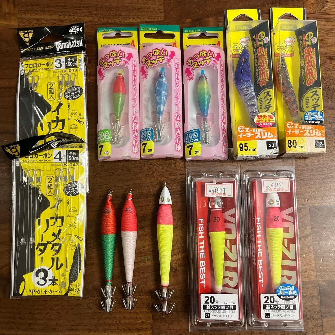 YO-ZURI squid metal egi baits Scratched Fishing Lure Hard Lure Fly Fishing Gear