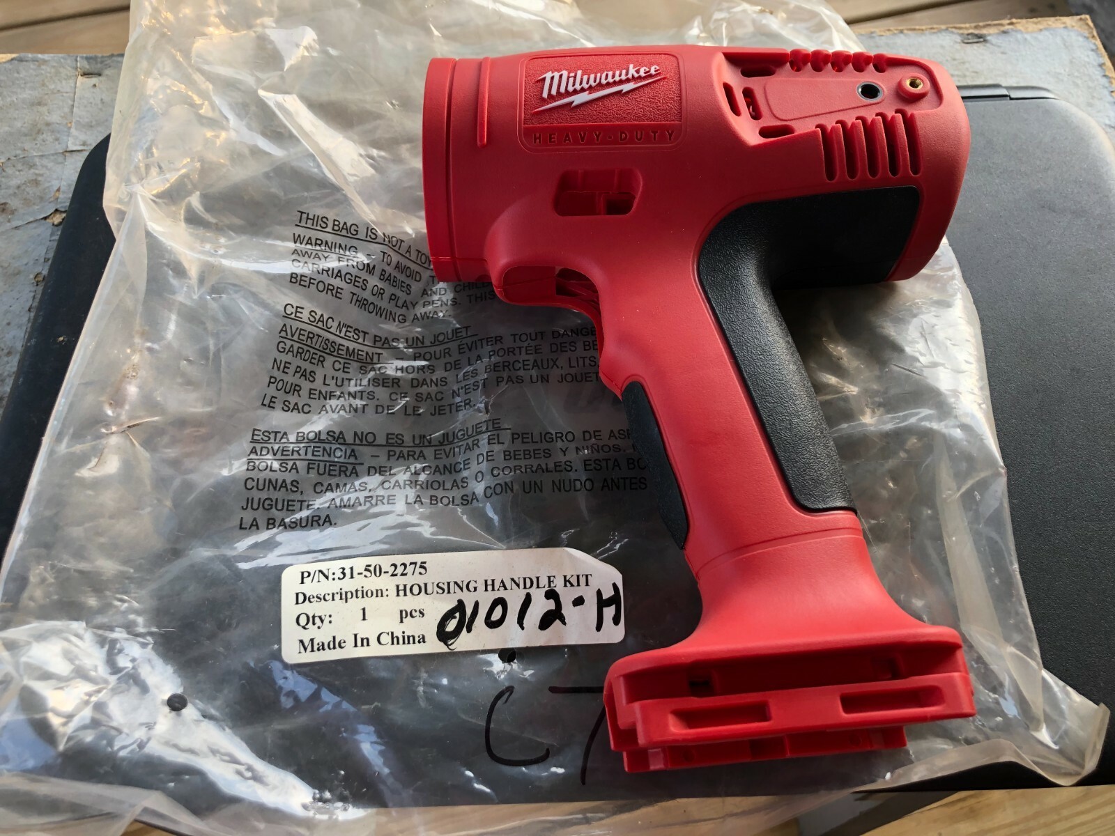Milwaukee Housing Set 31-50-2275