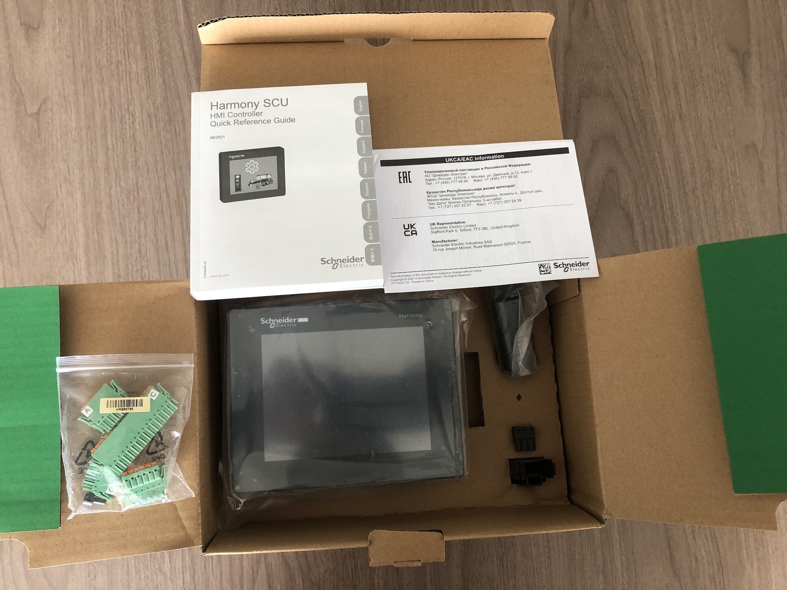 1PC New Schneider HMISCU8A5 5.7'' Touch Screen HMI Controller In Stock #W