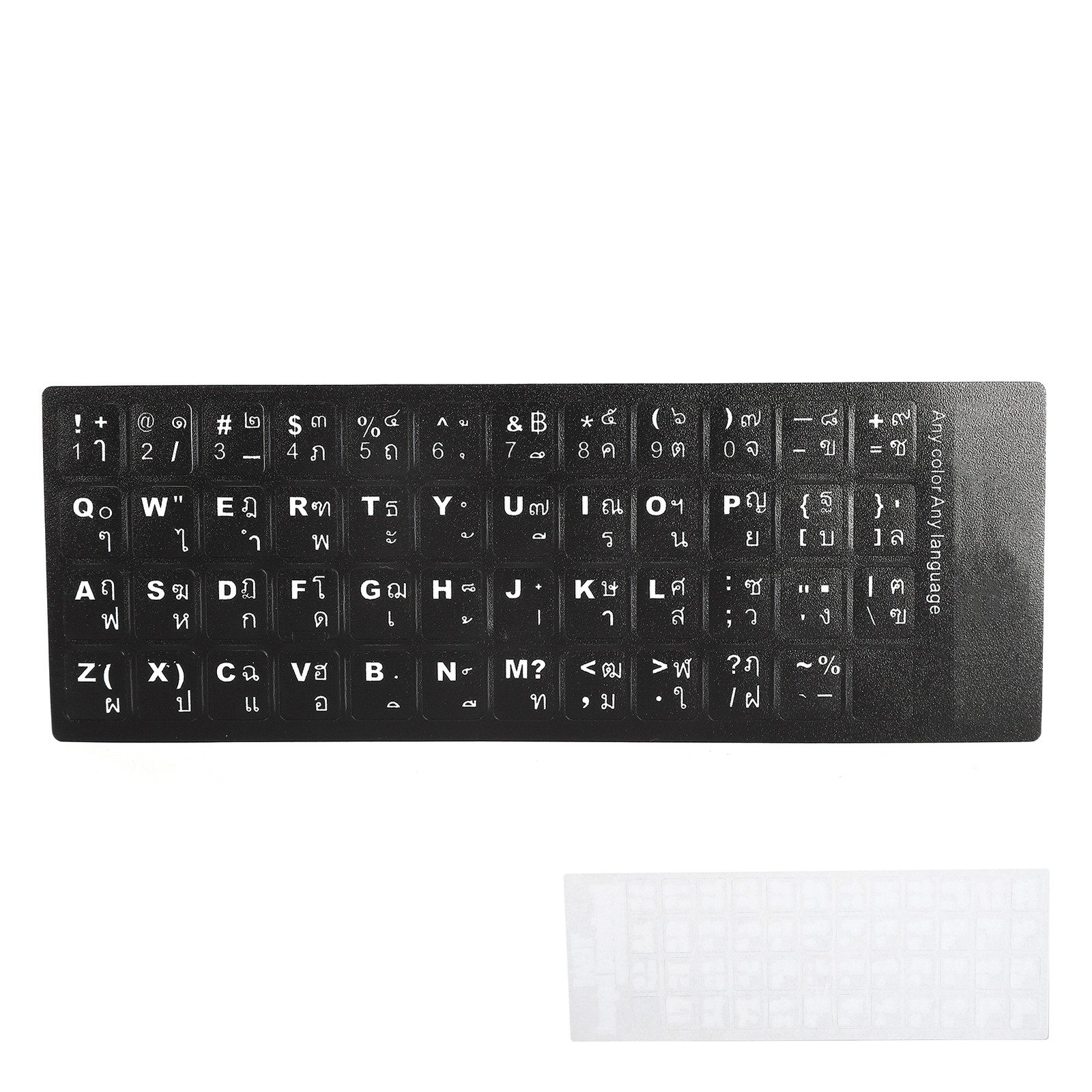 Thai Keyboard Sticker Replacement Keyboard Sticker For Desktop Computer Lapt NEW