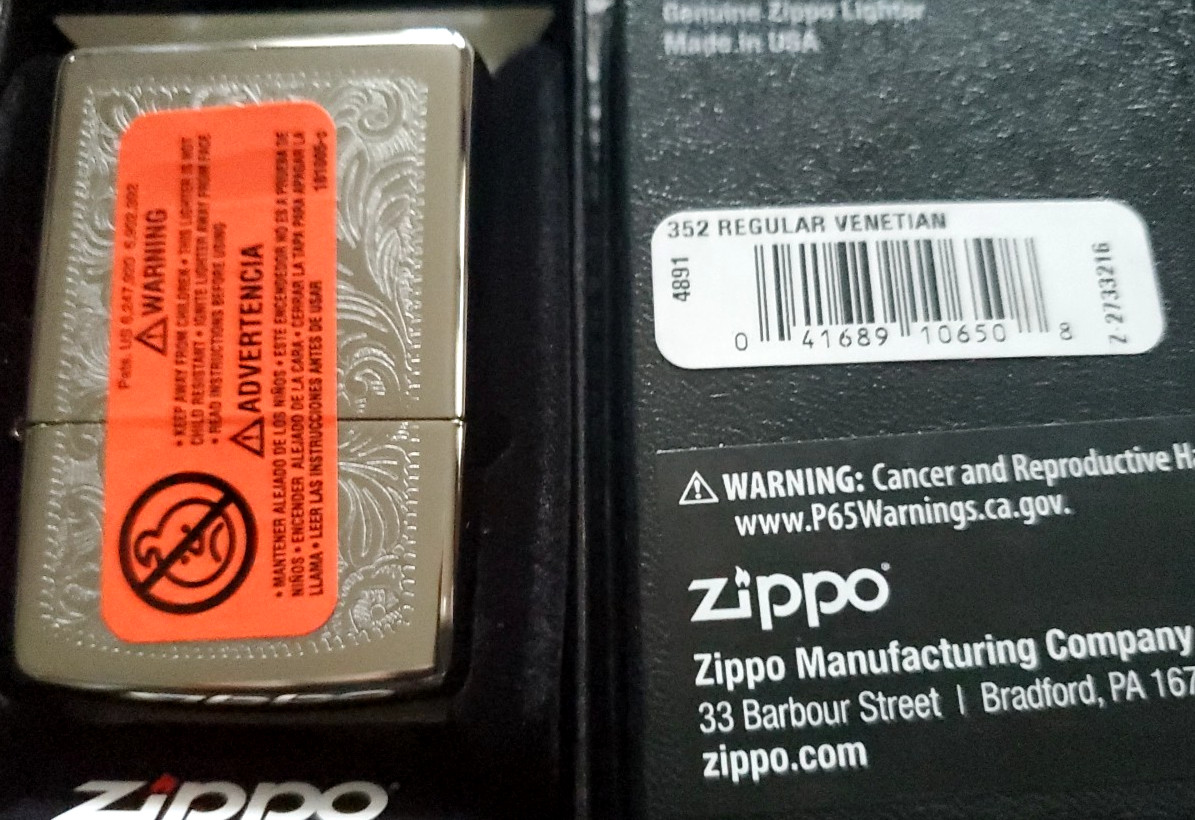 Zippo Regular Chrome Venetian, Item 352/ #26