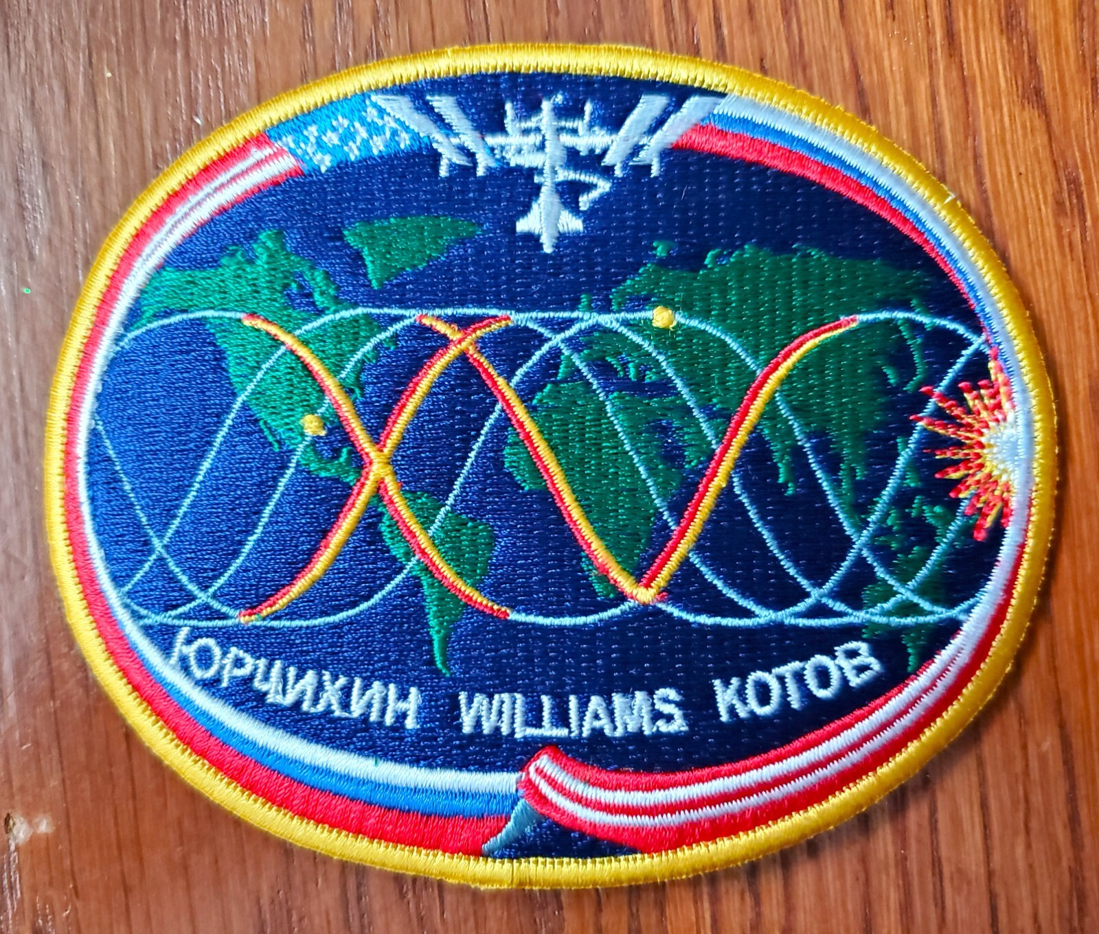 NASA ISS EXPEDITION 15 PATCH 4 1/2 INCH