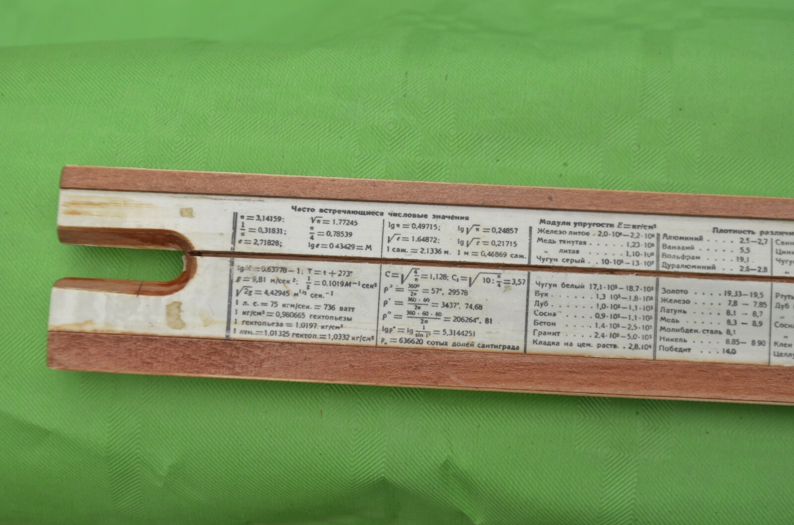 USSR manufactured slide rule with case