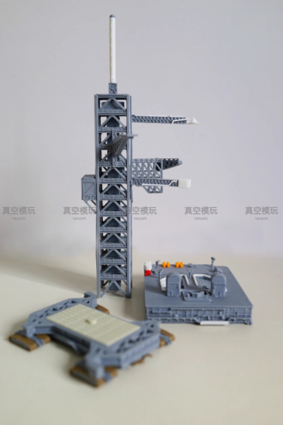 1/700 Kennedy Space Center Launch Complex LC-39A Space Scene Grounds Kit Set