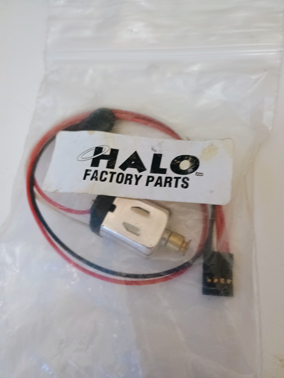 Halo Paintball Loader Replacement Motor New Old Stock Part.
