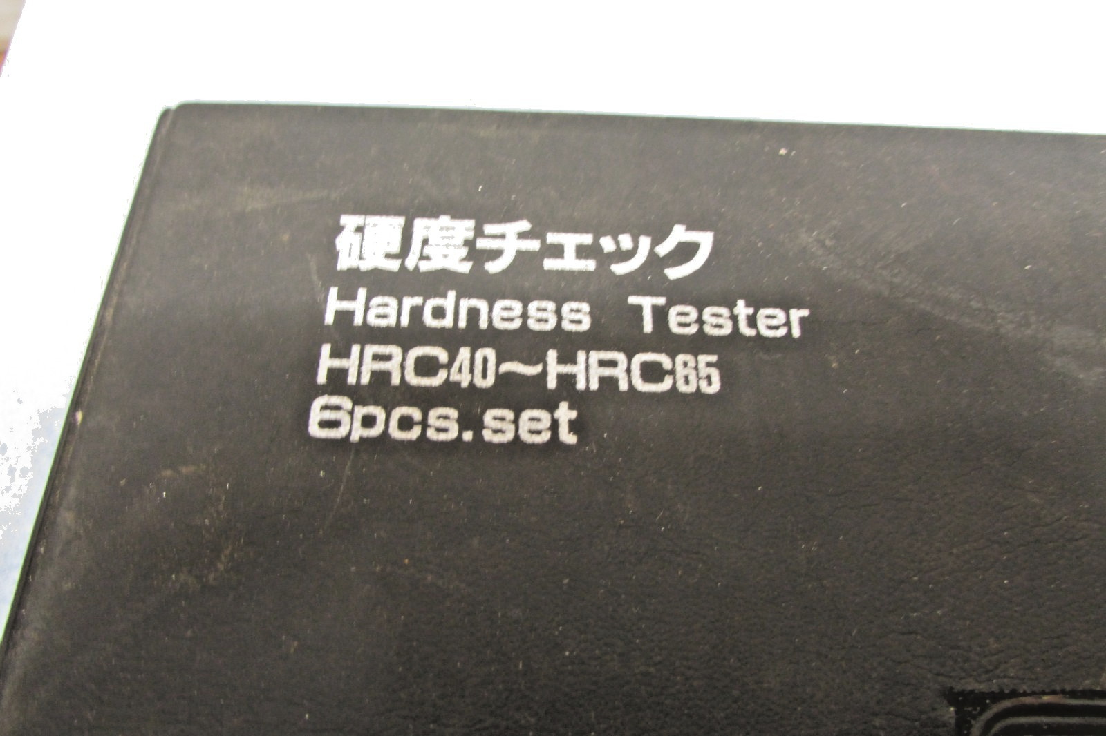TSUBOSAN Hardness Testing Files HRC40-65 6 Pc Set