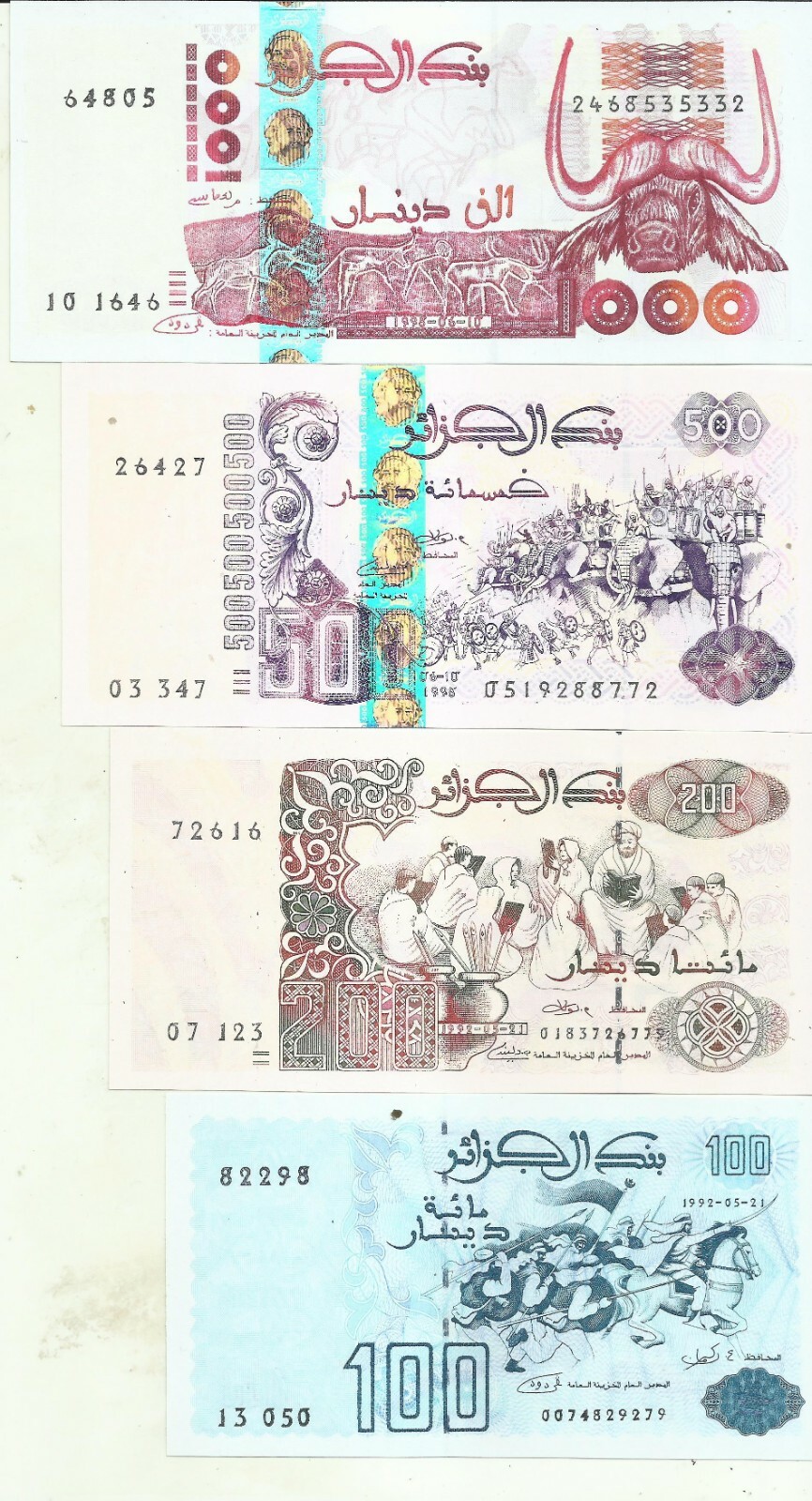 ALGERIA LOT SET 1000-500-200-100 DINARS  P 142-141-138-137. UNC. 7RW 25NOV