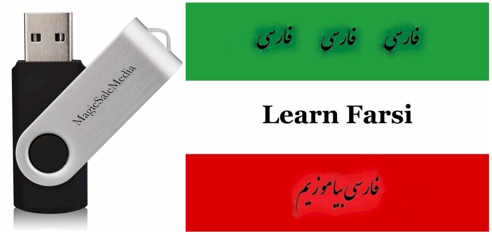 Learn Farsi Persian - The Most Complete & Comprehensive Language Course on USB