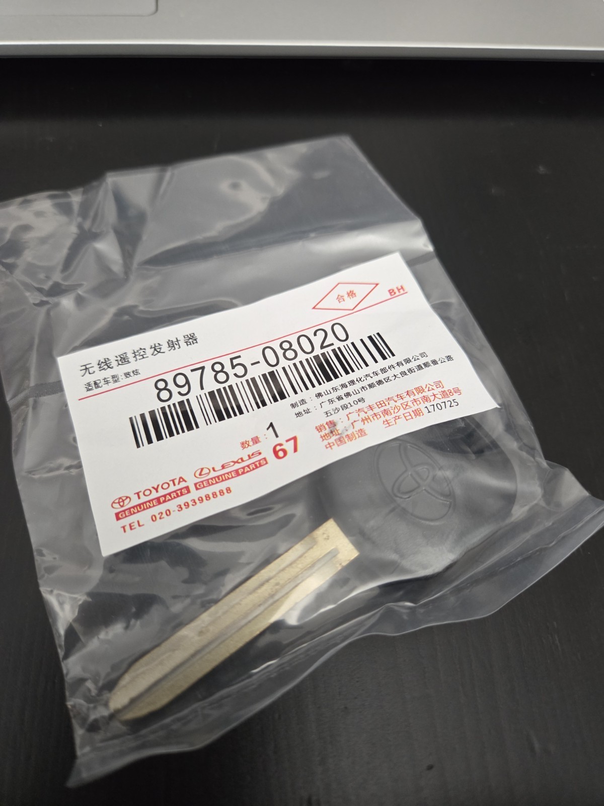 NEW! OEM Toyota Transponder Chip 4D-67 Ignition Car Key TOY44d