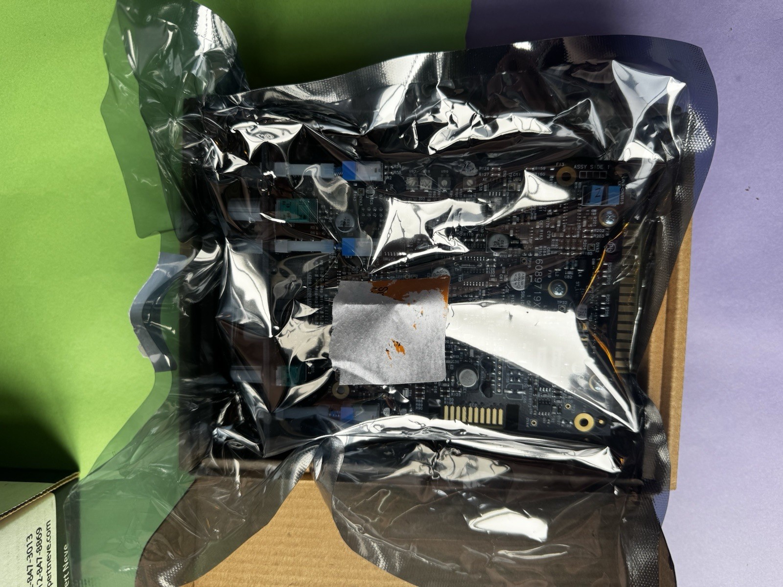 SSL E Dyn