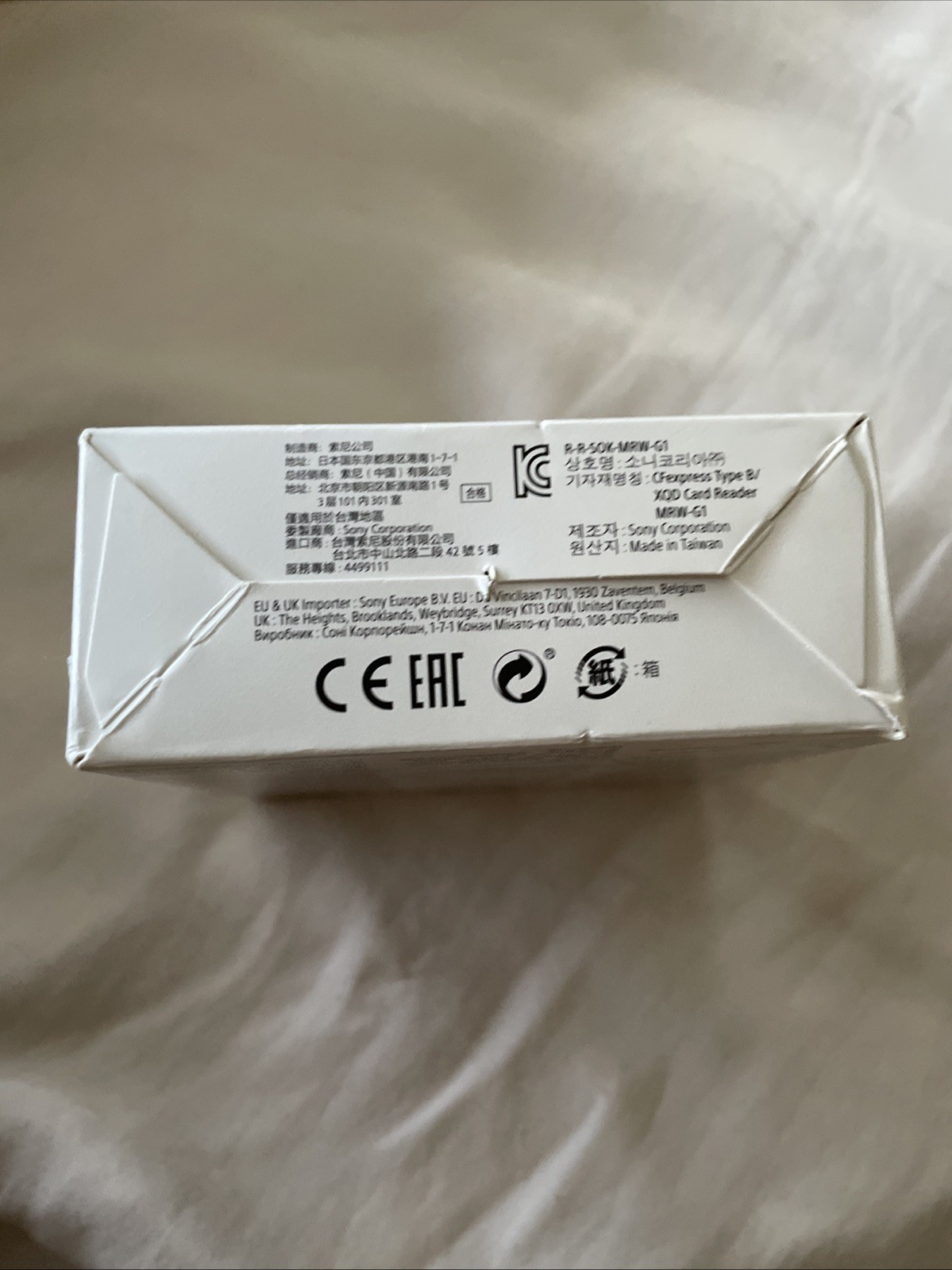 Sony CFexpress Type B XQD Memory Card Reader USB 3.1 (MRW-G1),New