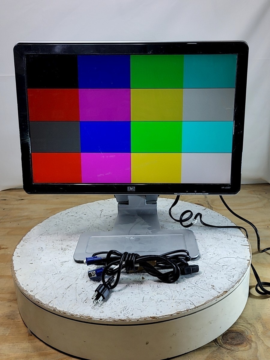 HP RK282AA w2207 22" LCD Grade B Monitor DVI VGA USB with Stand