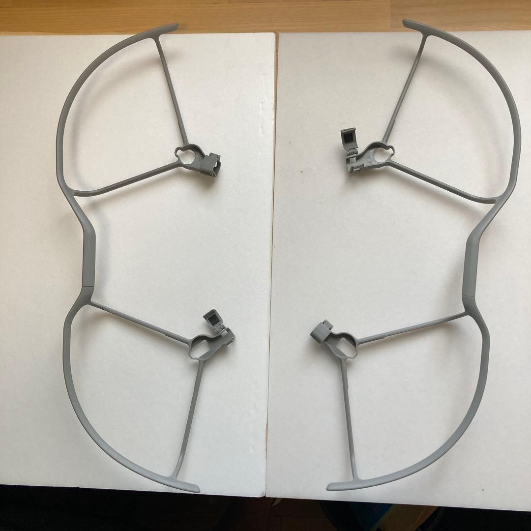 Dji Mavic Air 2 Combo Drone With Propeller Guard Nd Filter Kit Fly More Set