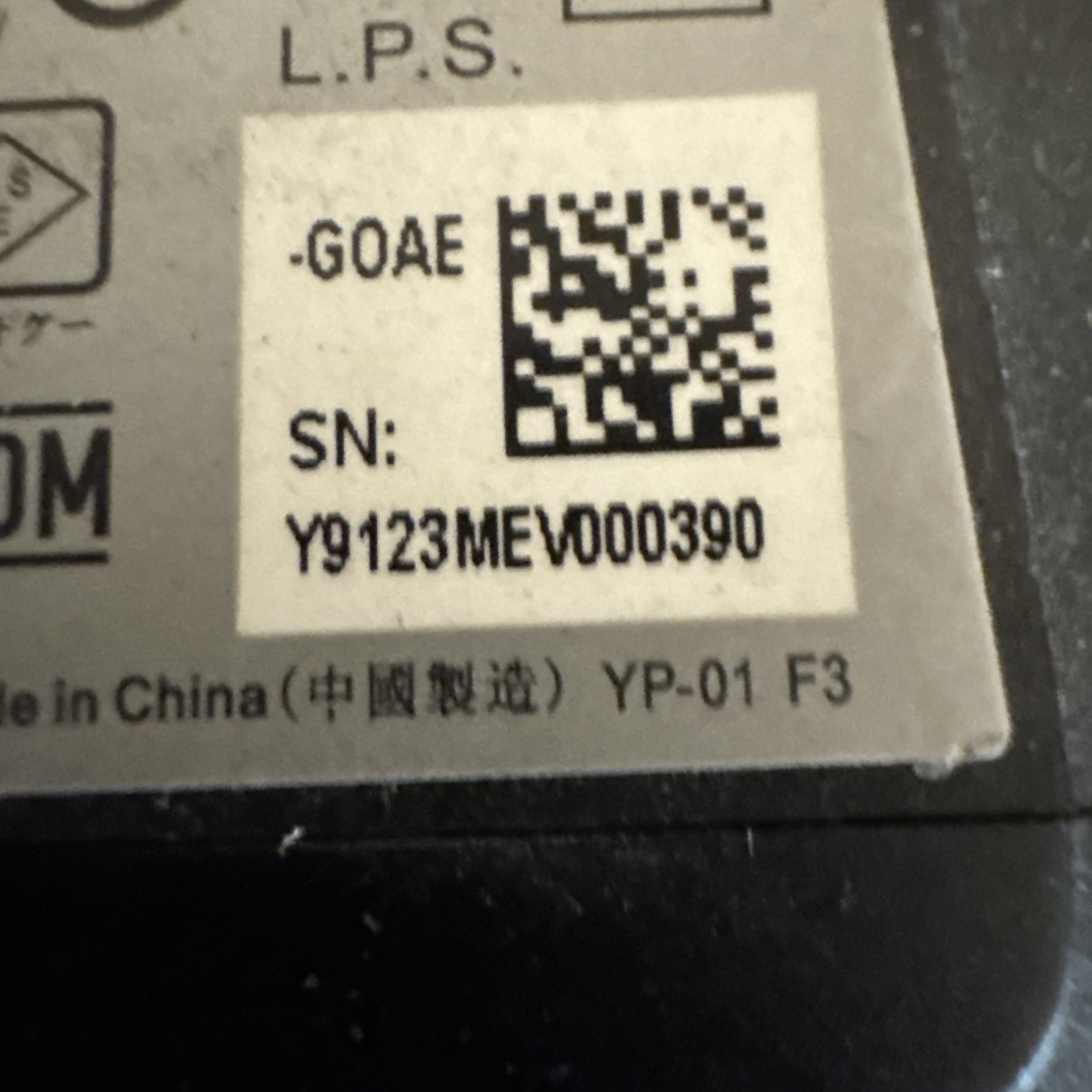 Power Supply For Adt Camera Model Rc8025