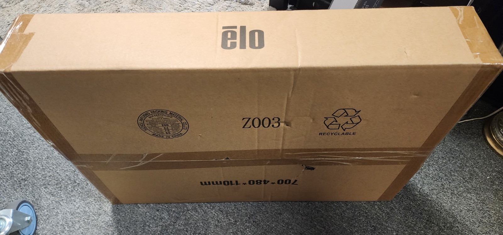 ELO Wallaby Self Service Floor Stand Base Only E797162