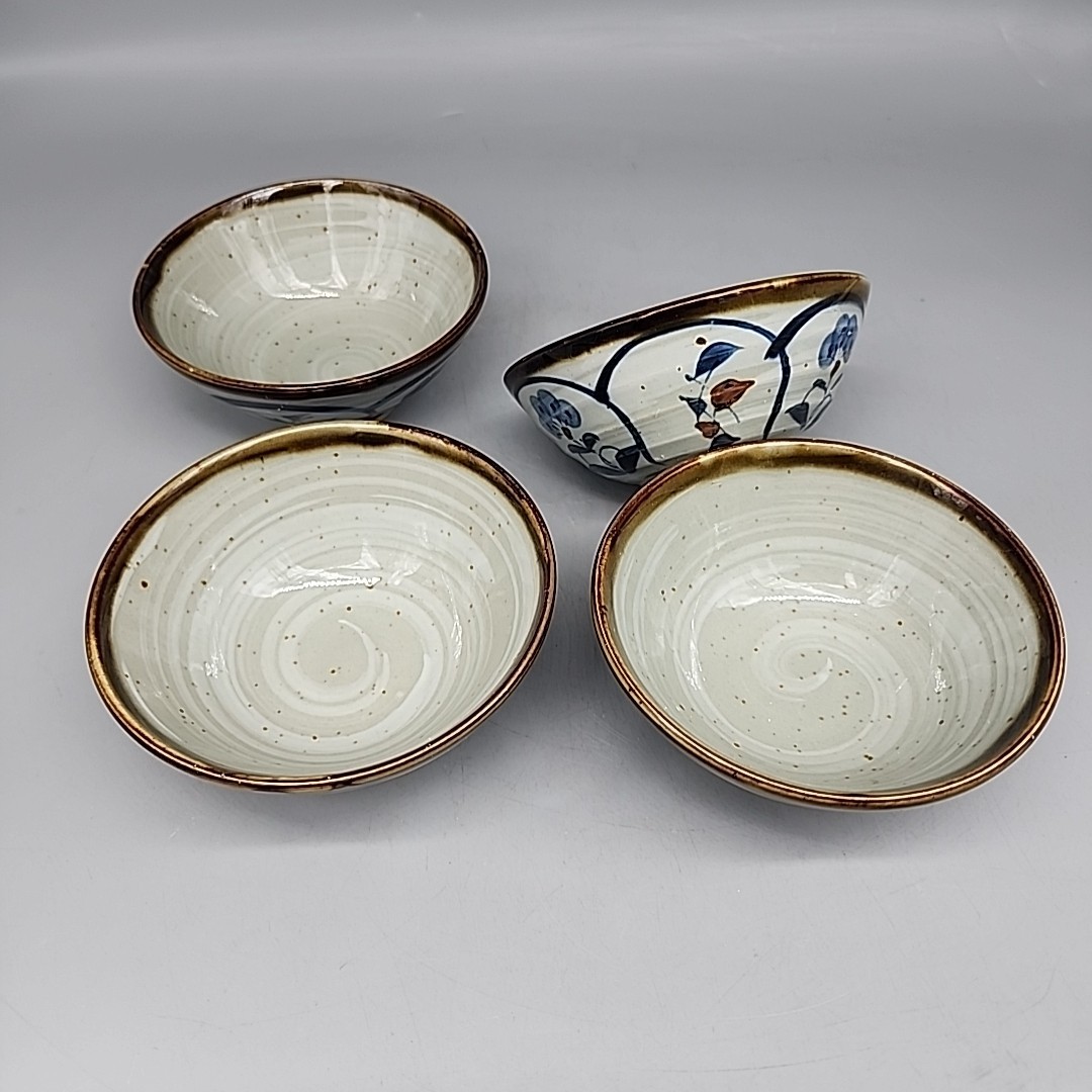 Vintage Otagiri 4.5" Bowls with Blue Flowers Set Of 4