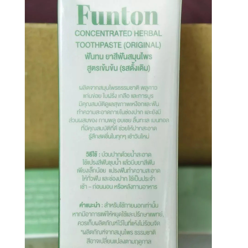 Funton Herbal Toothpaste Natural Toothpaste Original 50g x 6 Thai Formula