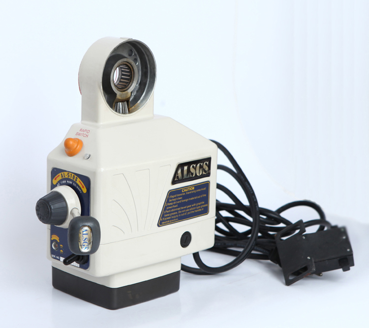 Z-axis Power Feed, Knee Feed AL-510SZ(110V) 150 in/lbs, #PF-Z-new