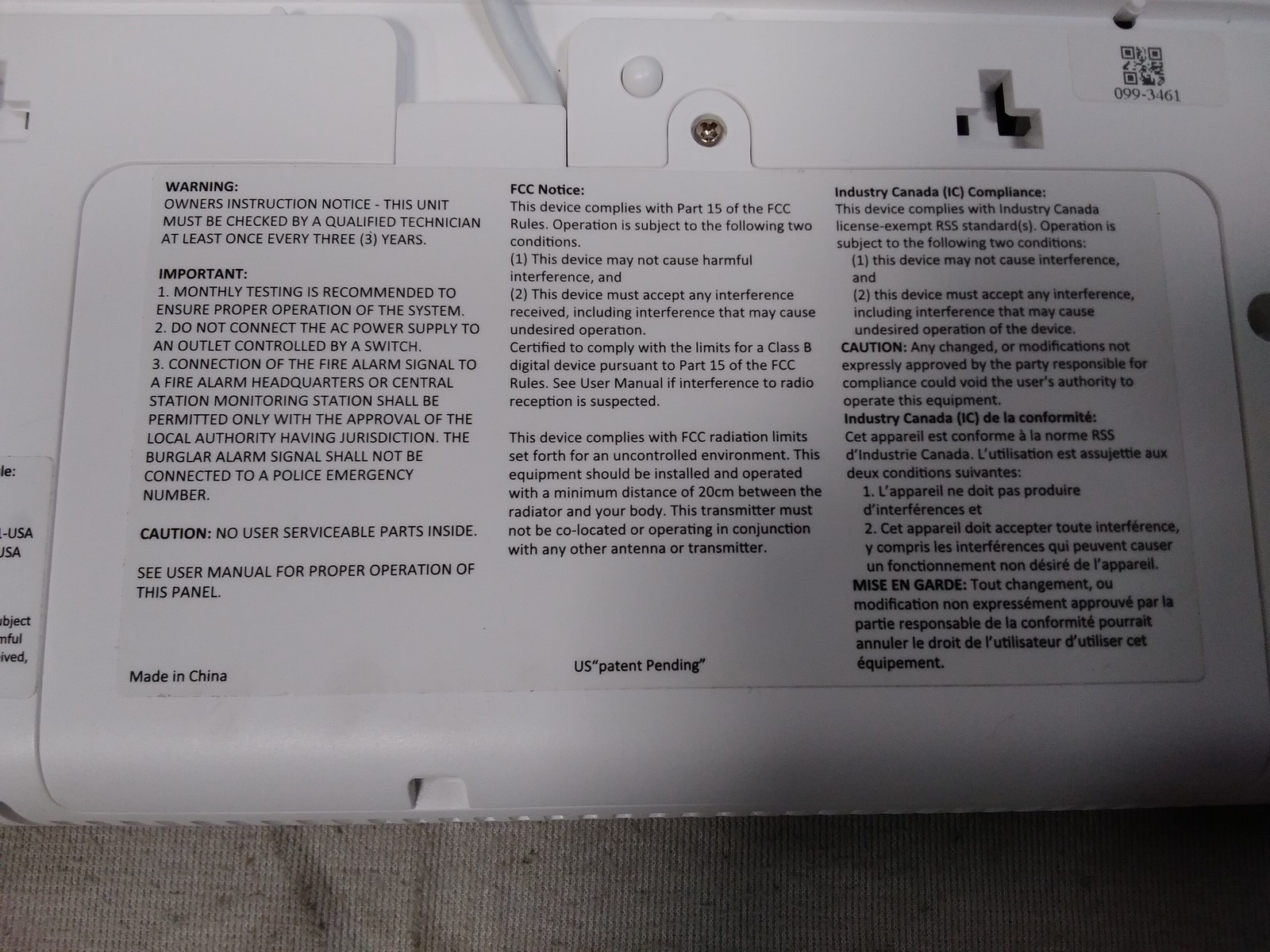 COVE Gateway Security Touch Alarm Panel ELS61-USA GW01 V02