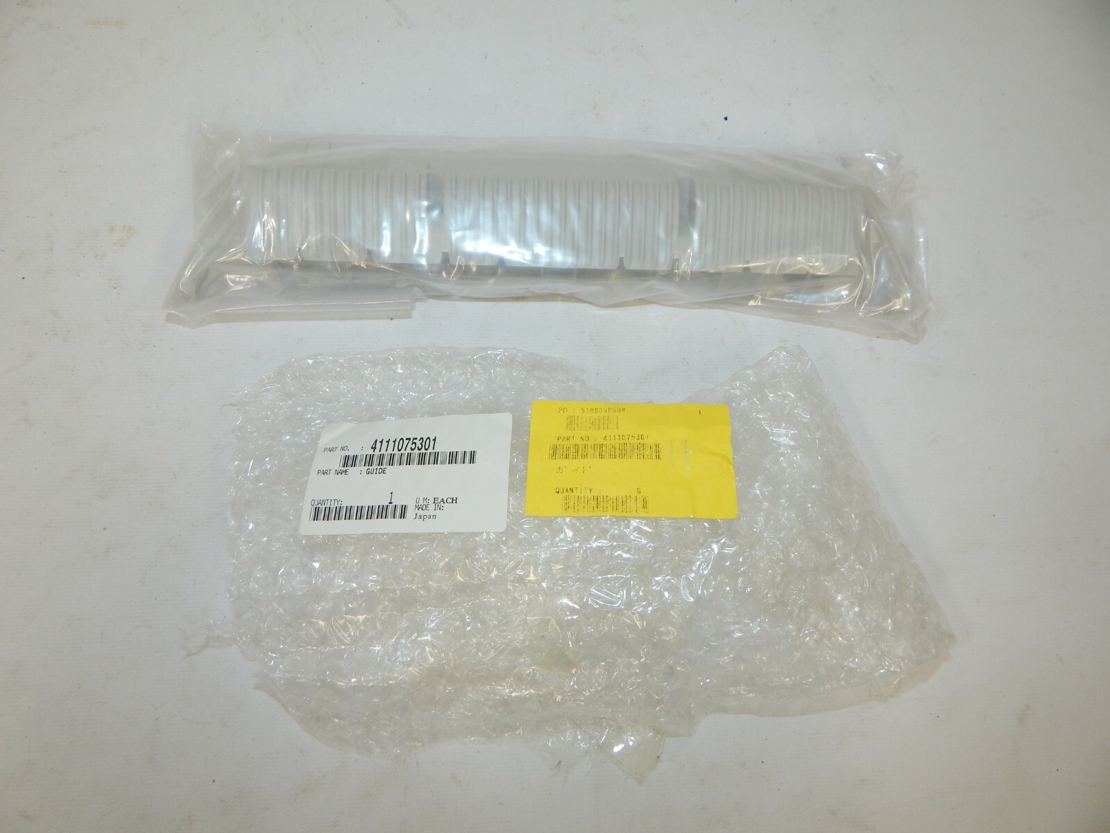 Genuine Konica Minolta Part # 4111075301 Guide