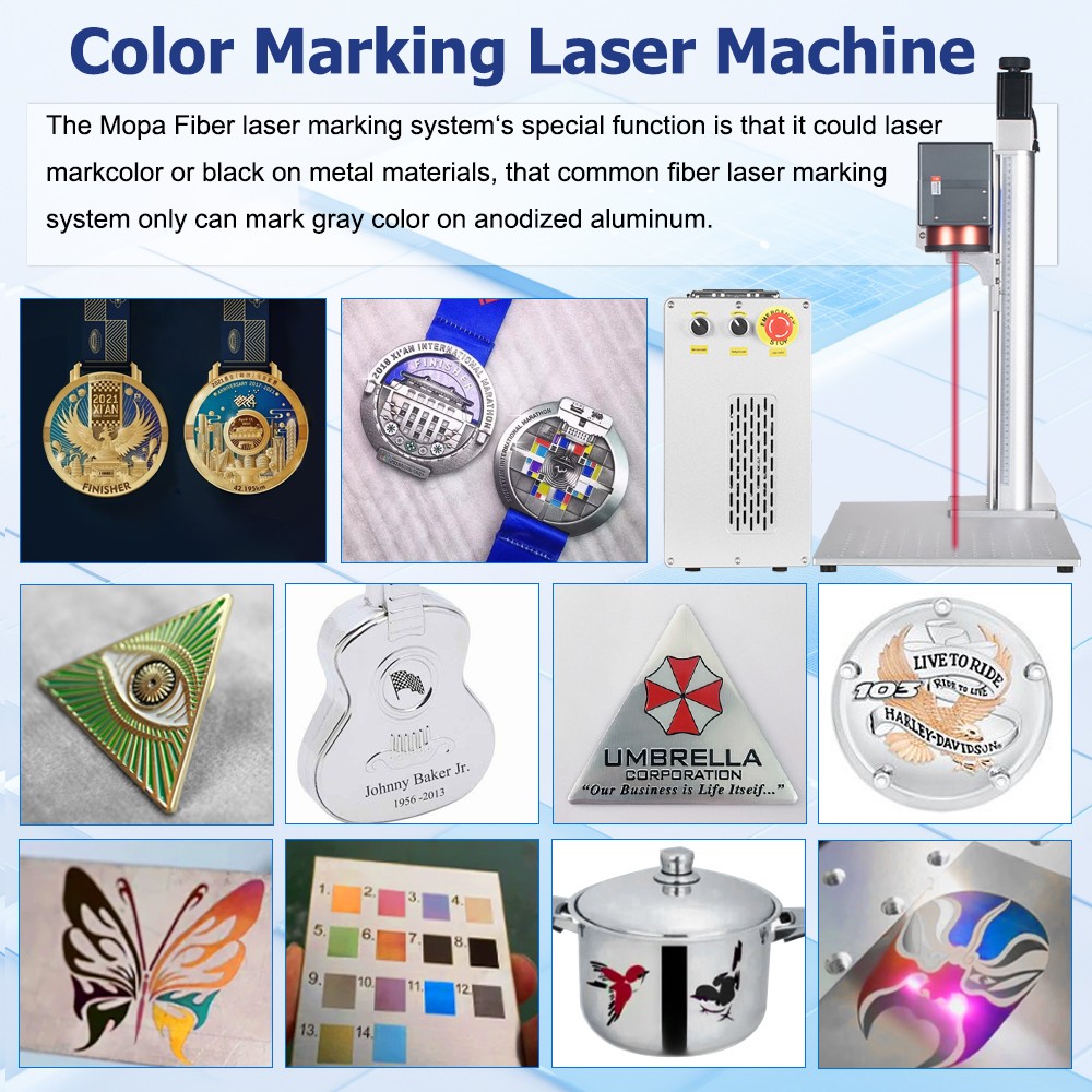 2.5D 200W JPT M7 Mopa Fiber Laser Marking Machine Metal Deep Relief Engraving