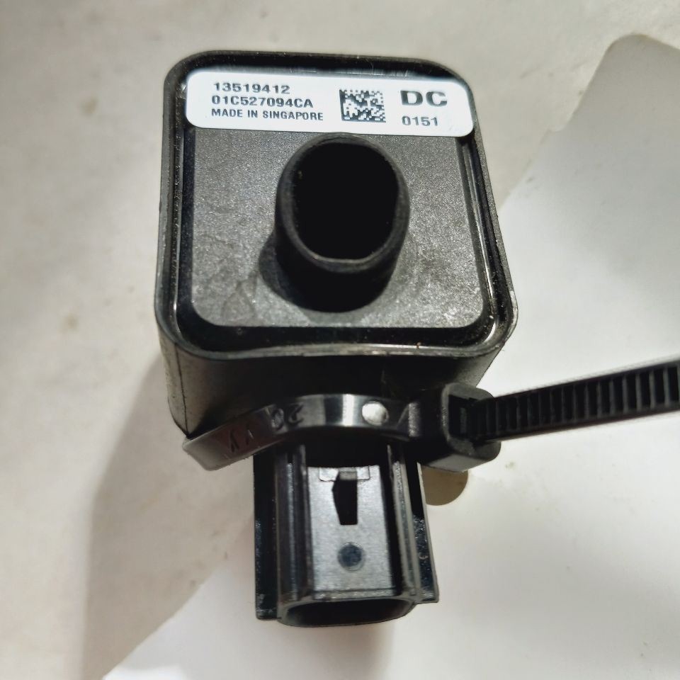 Buick Encore GX Side Contact Sensor {13519412} 2020 2021 2022 2023