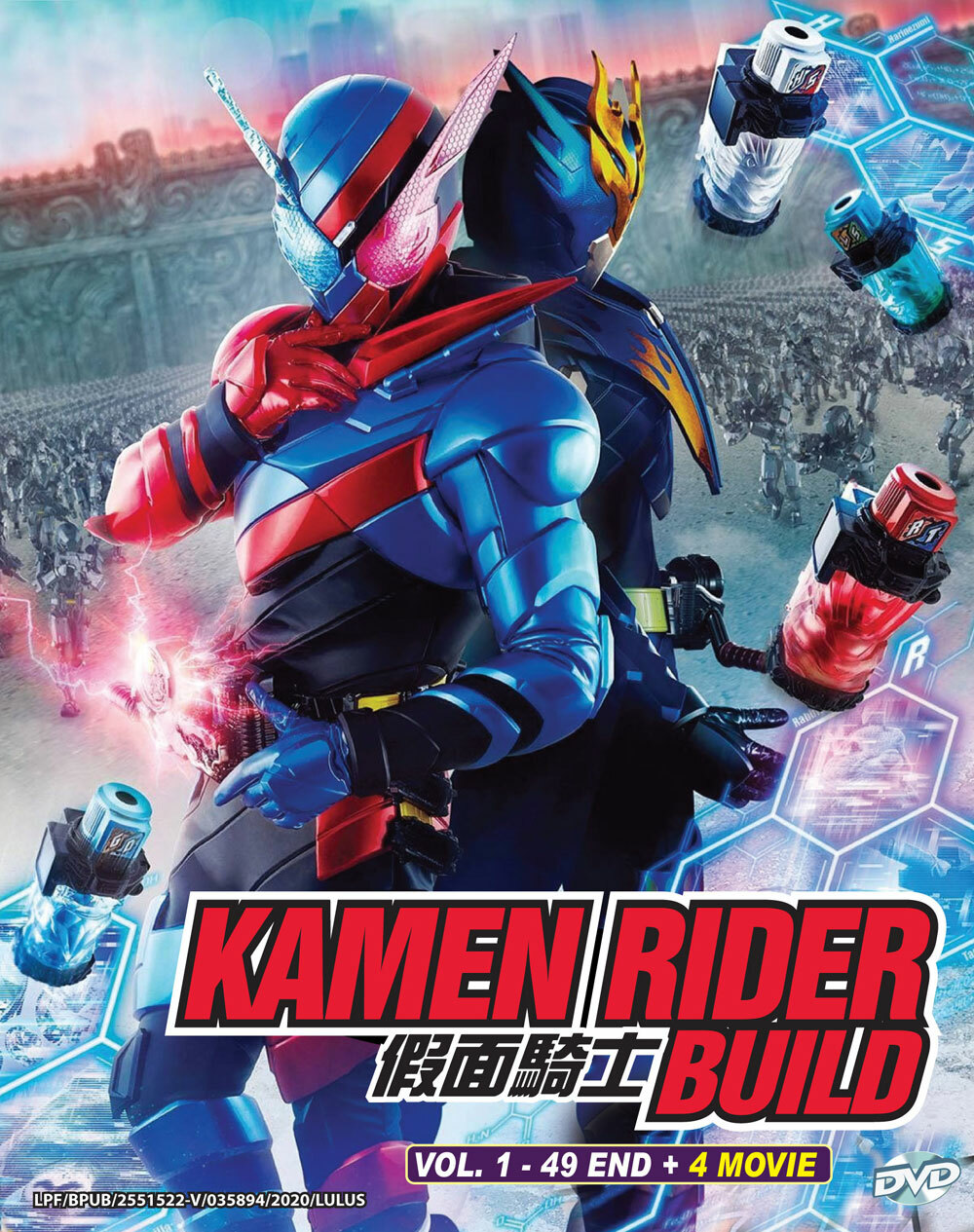 Kamen Rider Build DVD (Vol : 1 to 49 end + 4 Movie) with English Subtitle