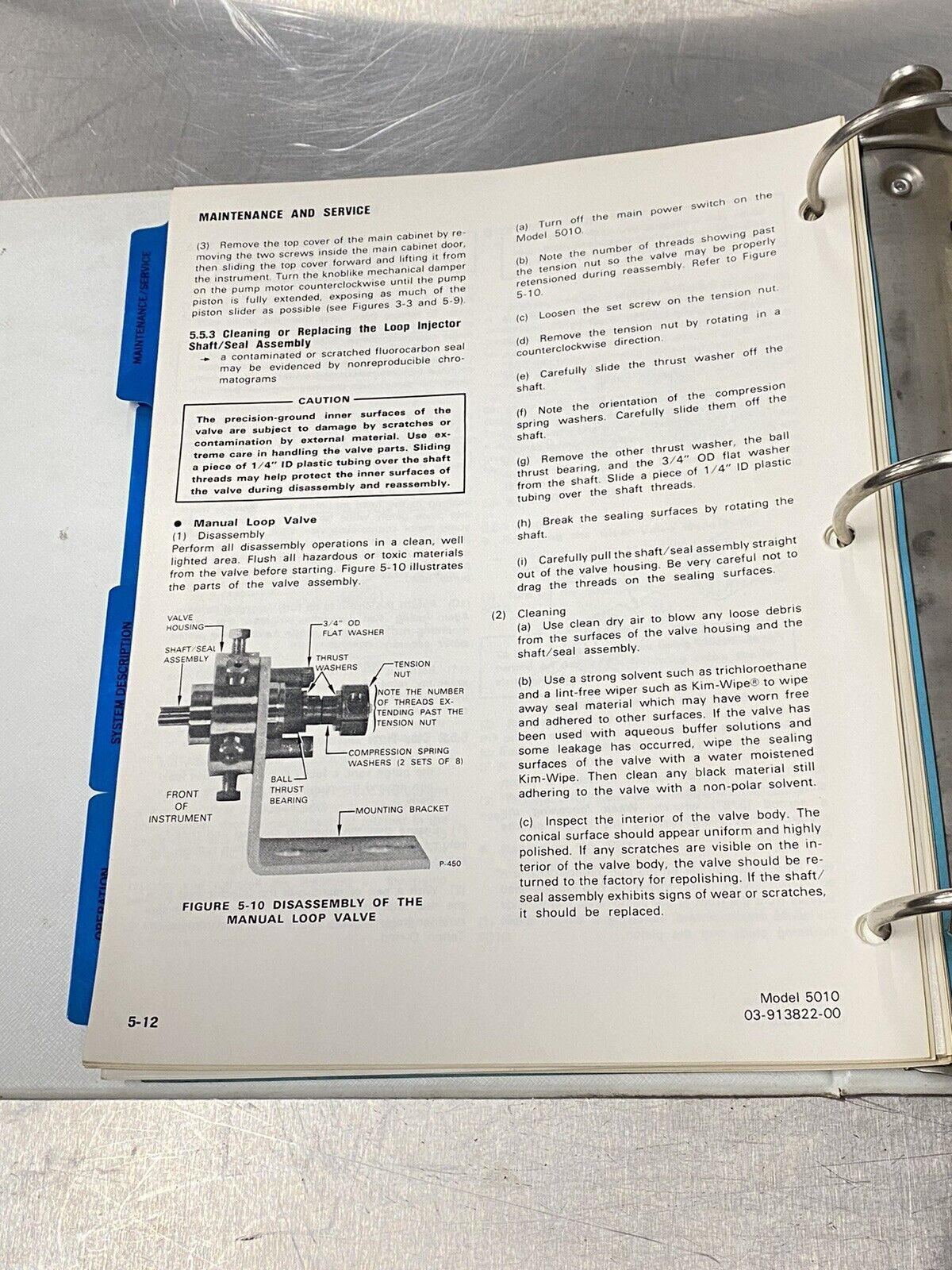 Varian 5010 Liquid Chromatograph - Users Guide / Manual