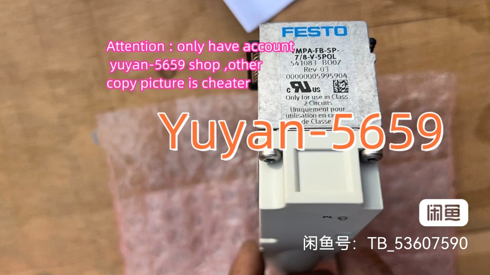1 PC  NEW-OPEN-BOX   VMPA-FB-SP-7/8-V-5POL Air Source Board #B838H  CL