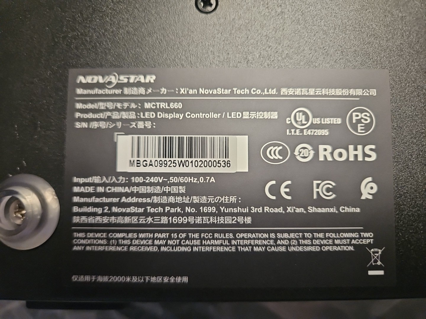 Novastar MCTRL660 LED Display Controller
