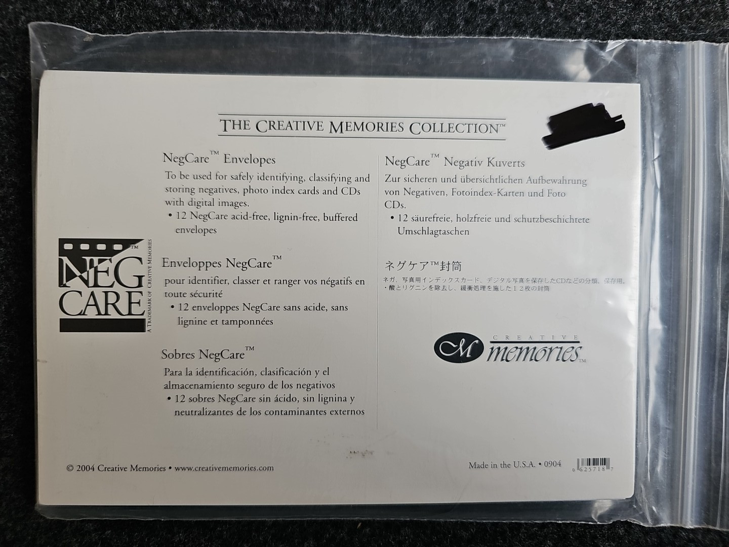 Creative Memories Neg Care 12 Envelopes Safely Store Negatives