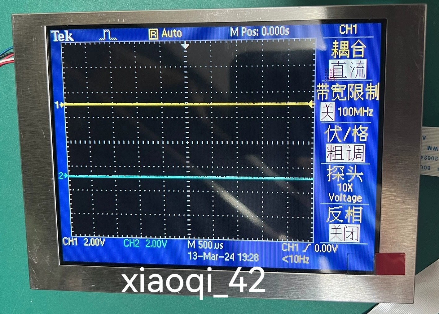 5.7'' LCD Display Screen For Tektronix TDS1000C-EDU Series Oscilloscopes Repair