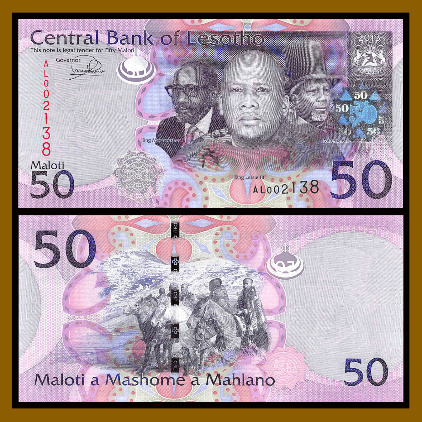Lesotho 50 Maloti, 2013 P-23b (4 Low Digit Serial Number) Unc